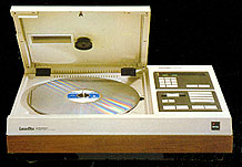DiscoVision Players - Pioneer VP-1000